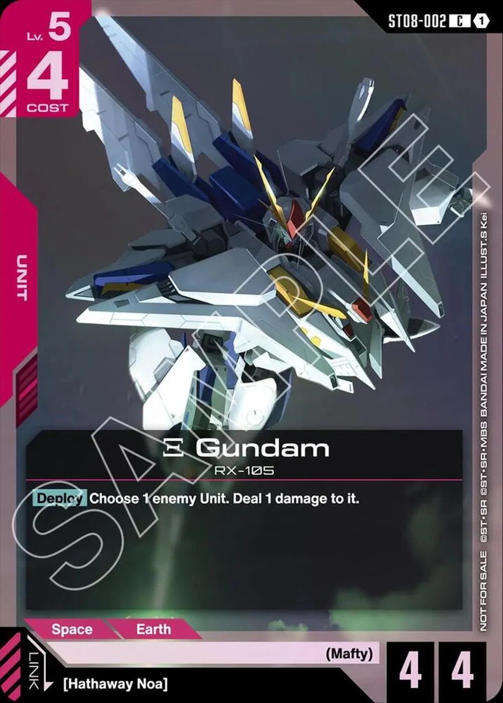 Xi Gundam (ST08 Release Event) card front