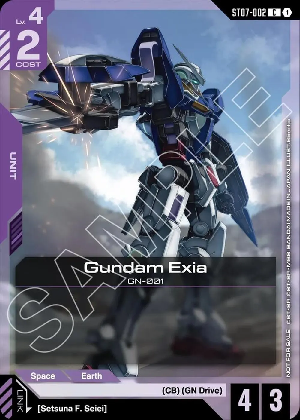 Gundam Exia (ST07 Release Event) card front