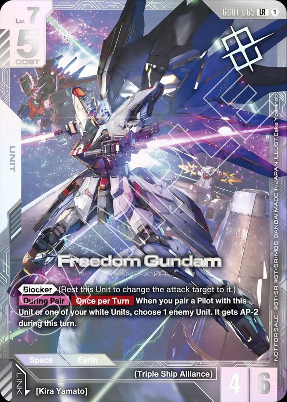 Freedom Gundam (Newtype Challenge 2026 Mission 1) card front