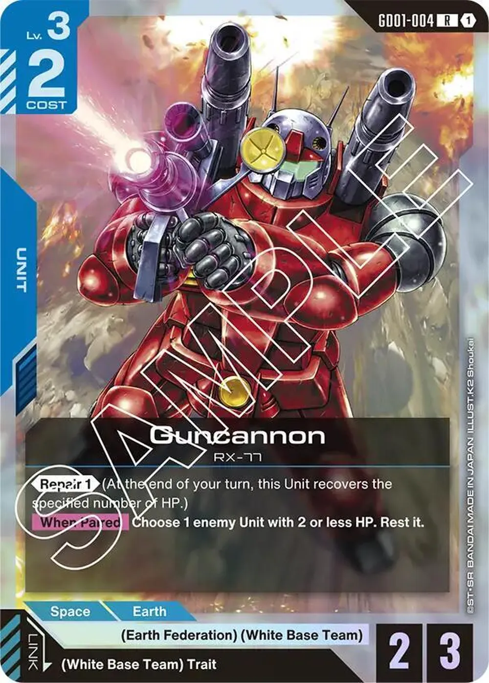 Guncannon card front