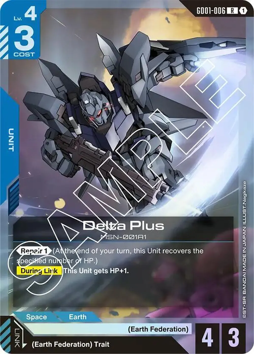 Delta Plus card front