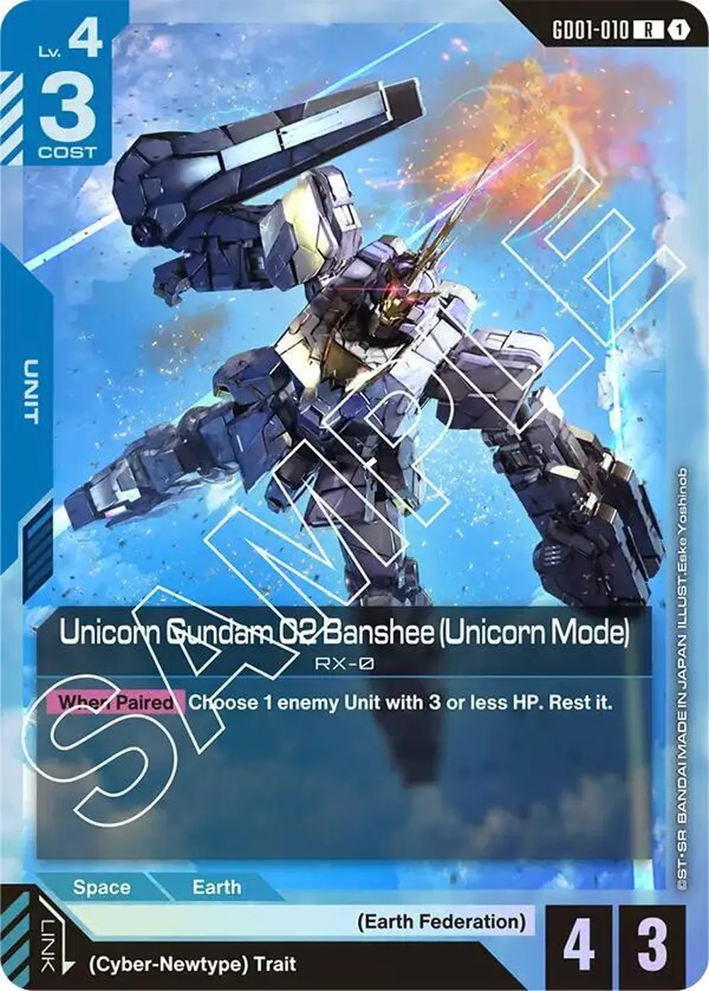 Unicorn Gundam 02 Banshee (Unicorn Mode) card front