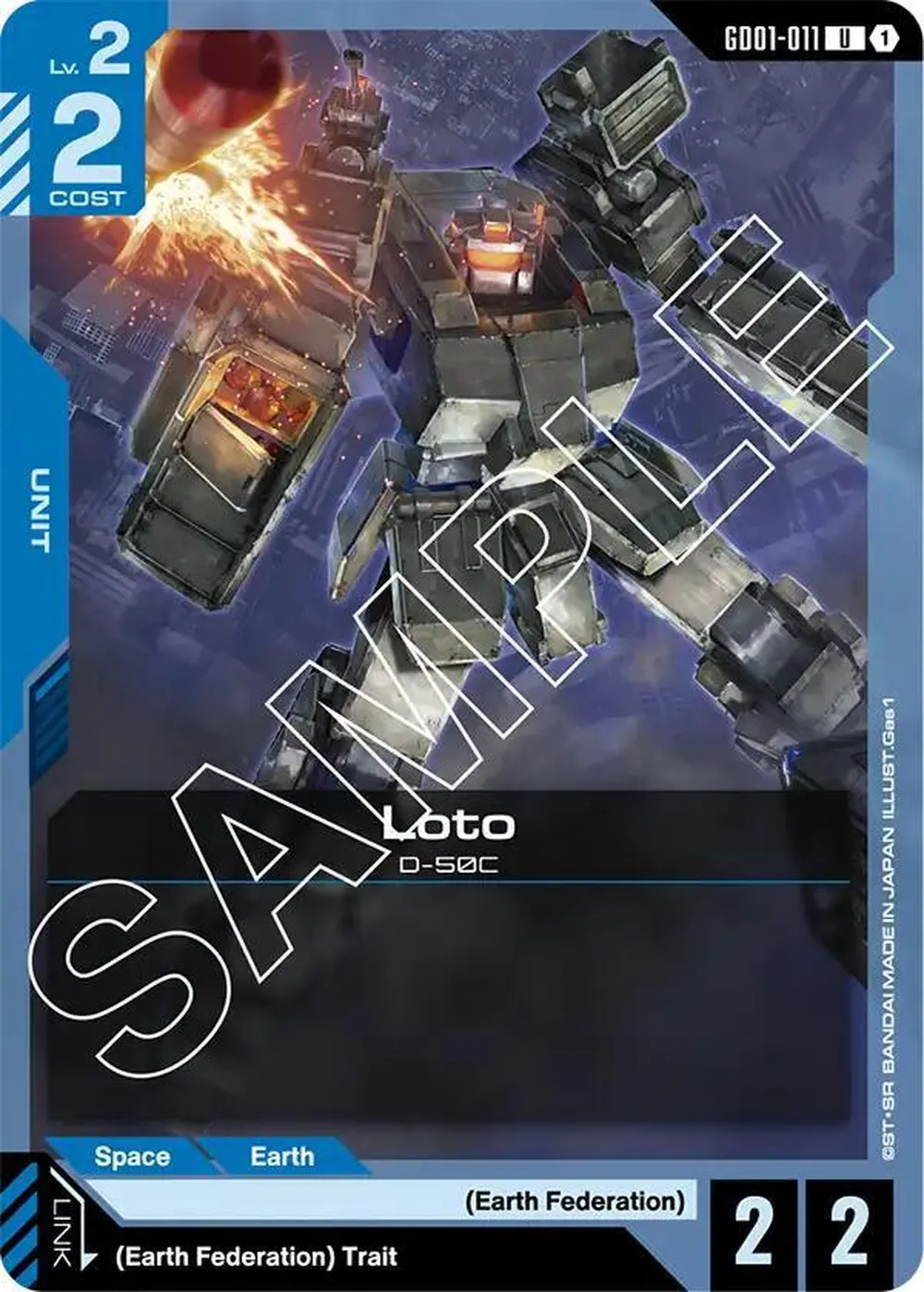 Loto card front