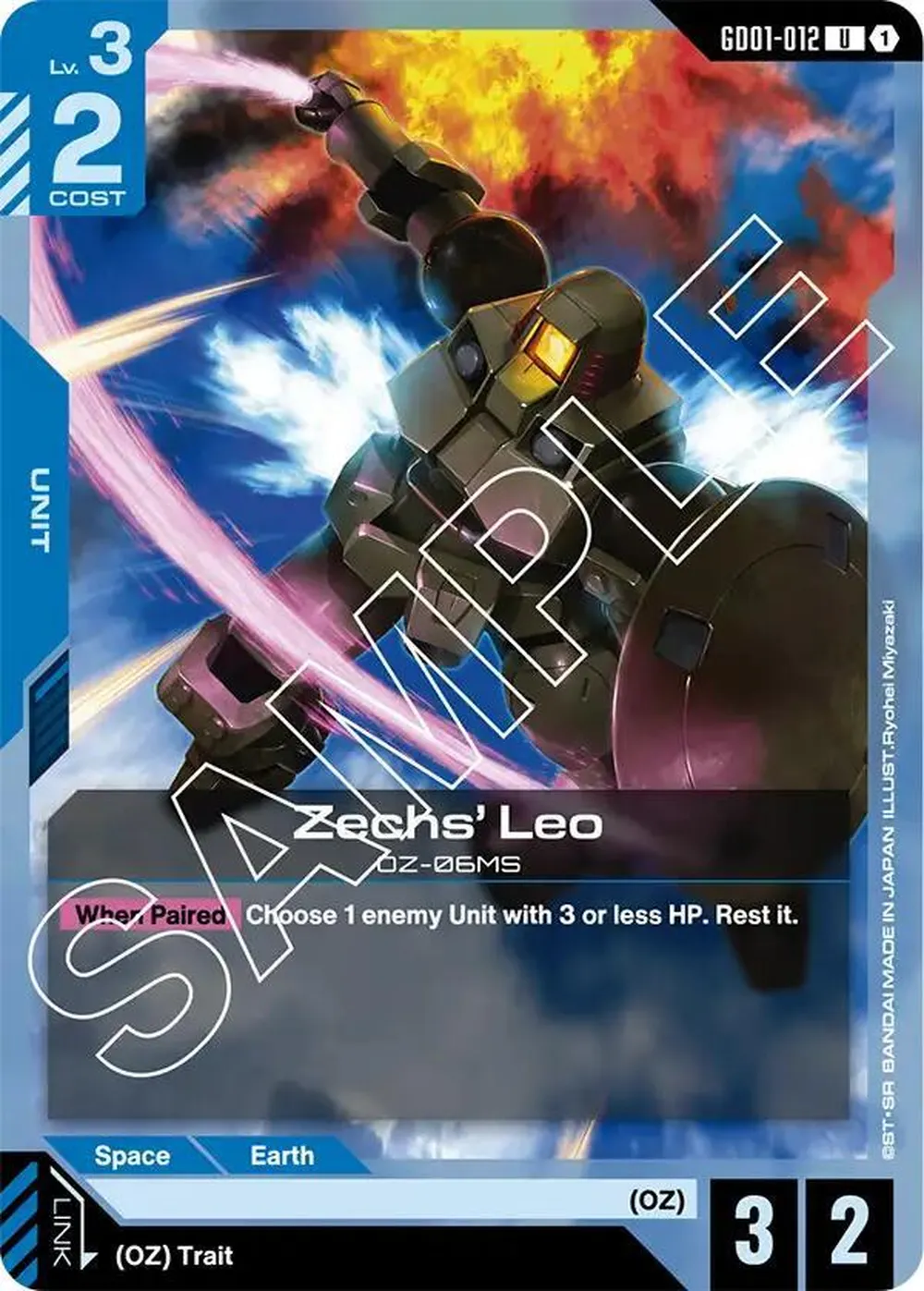 Zechs' Leo card front
