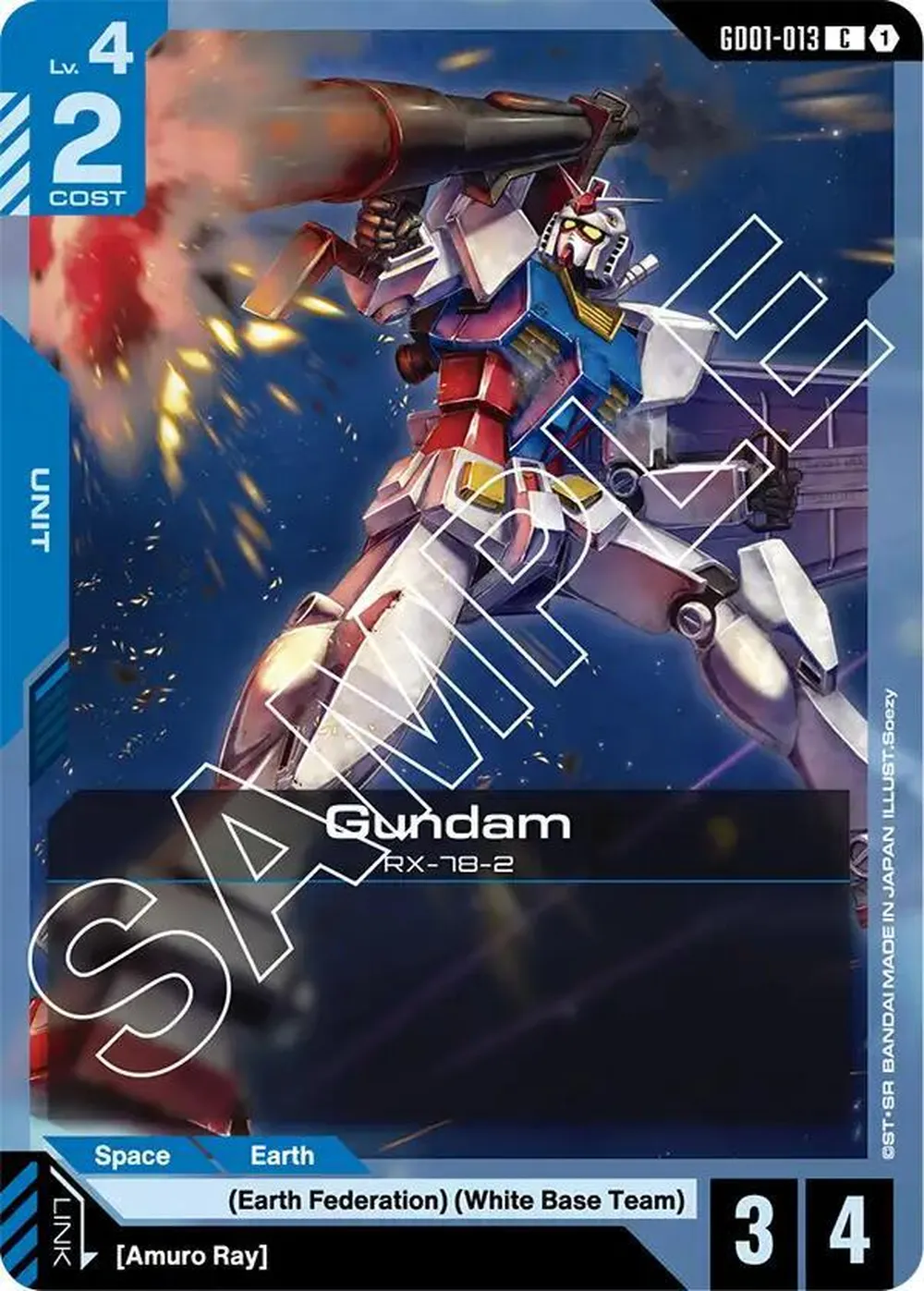 Gundam (GD01-013) card front