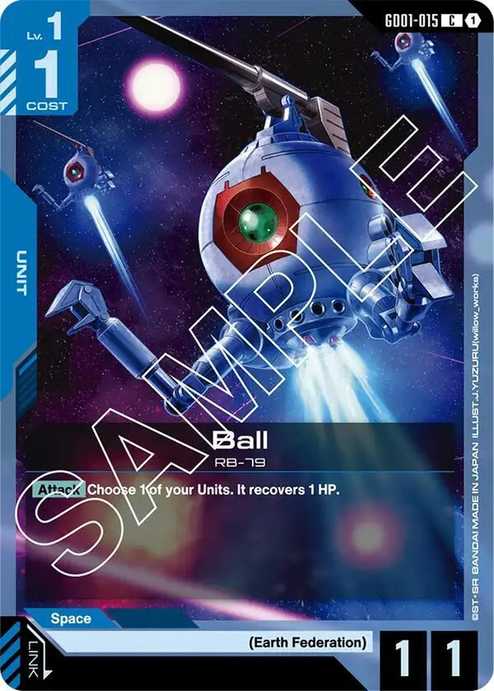 Ball card front