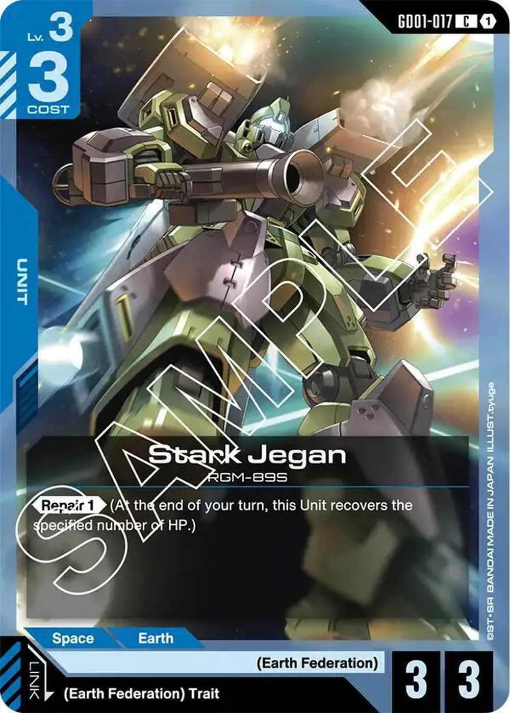 Stark Jegan card front