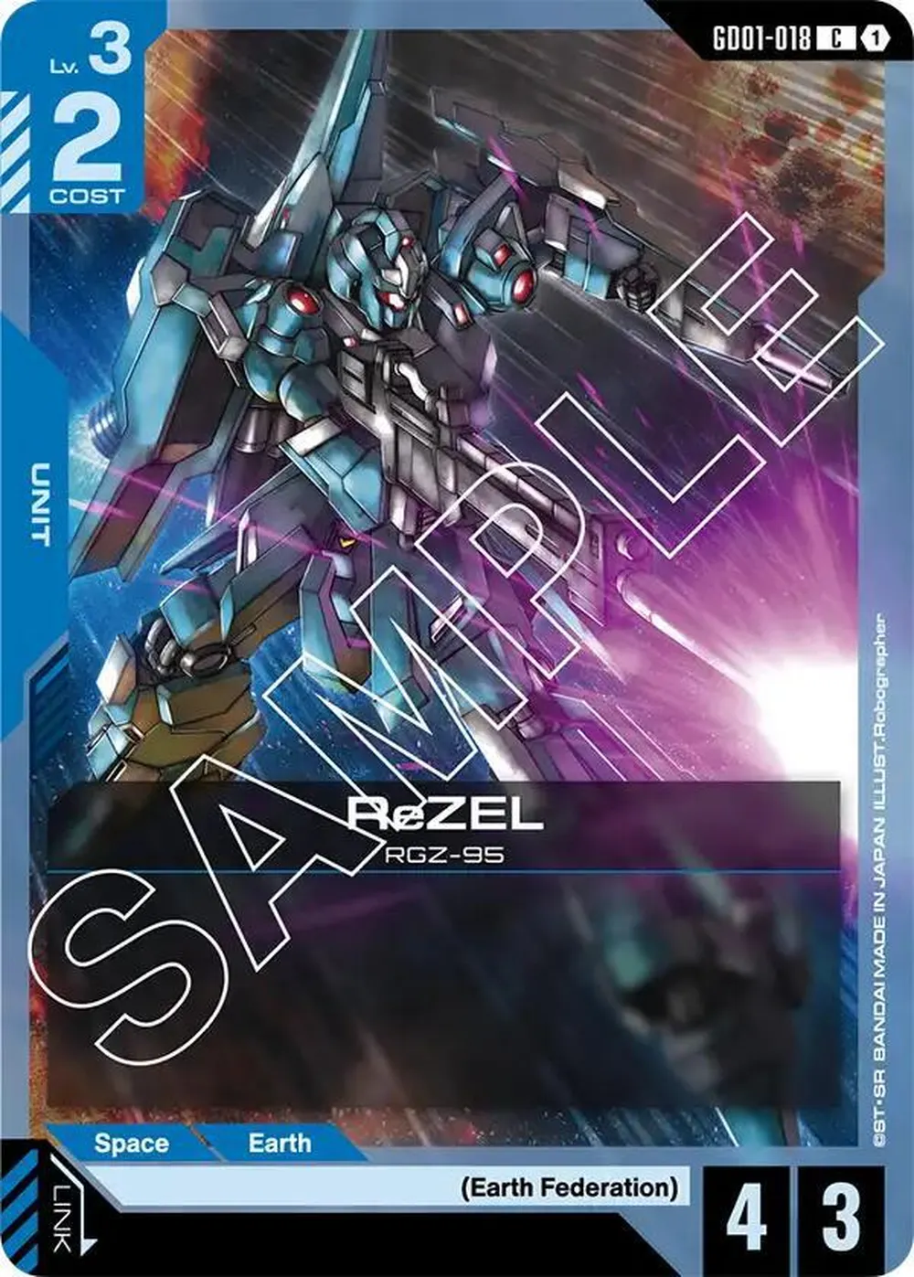 ReZEL card front