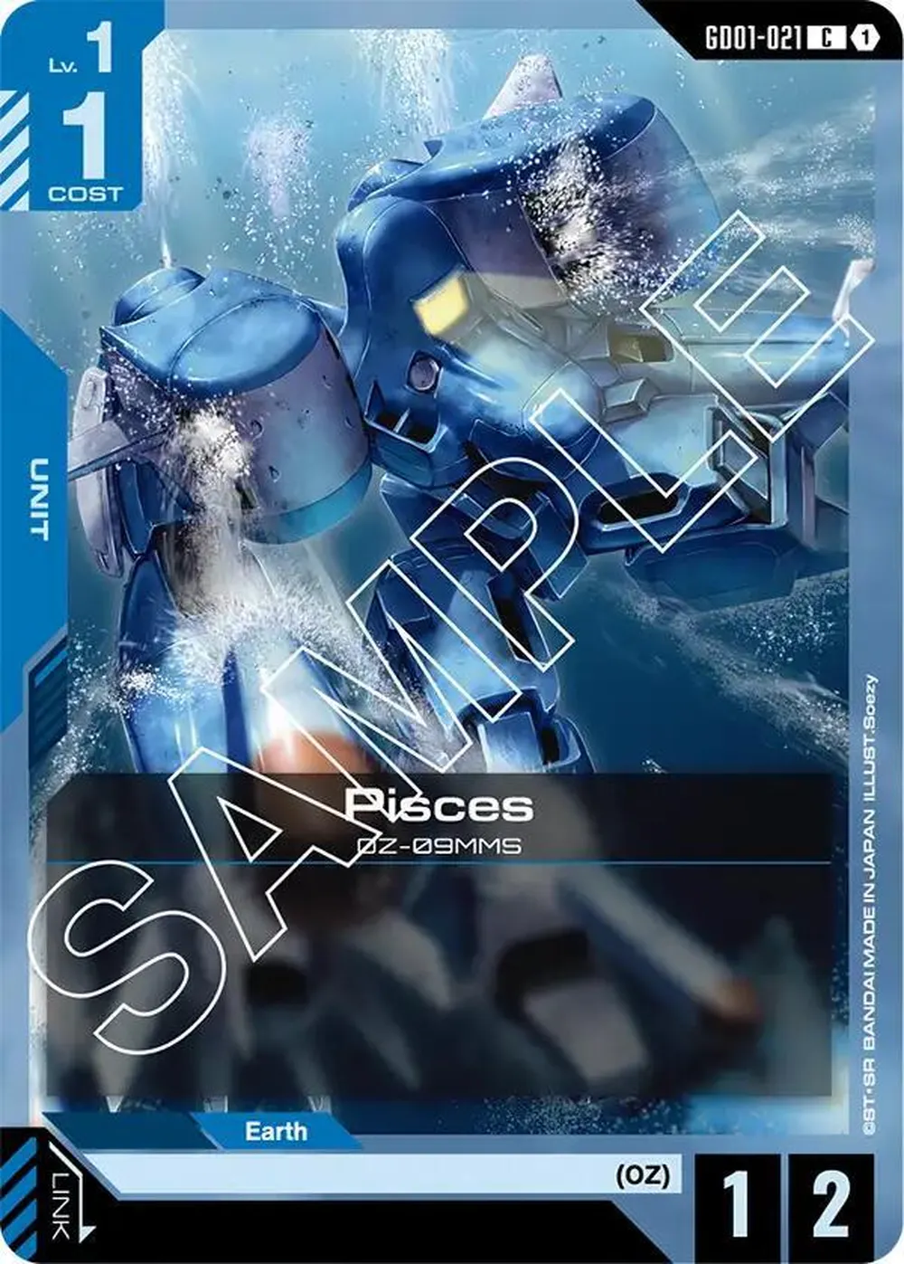 Pisces card front