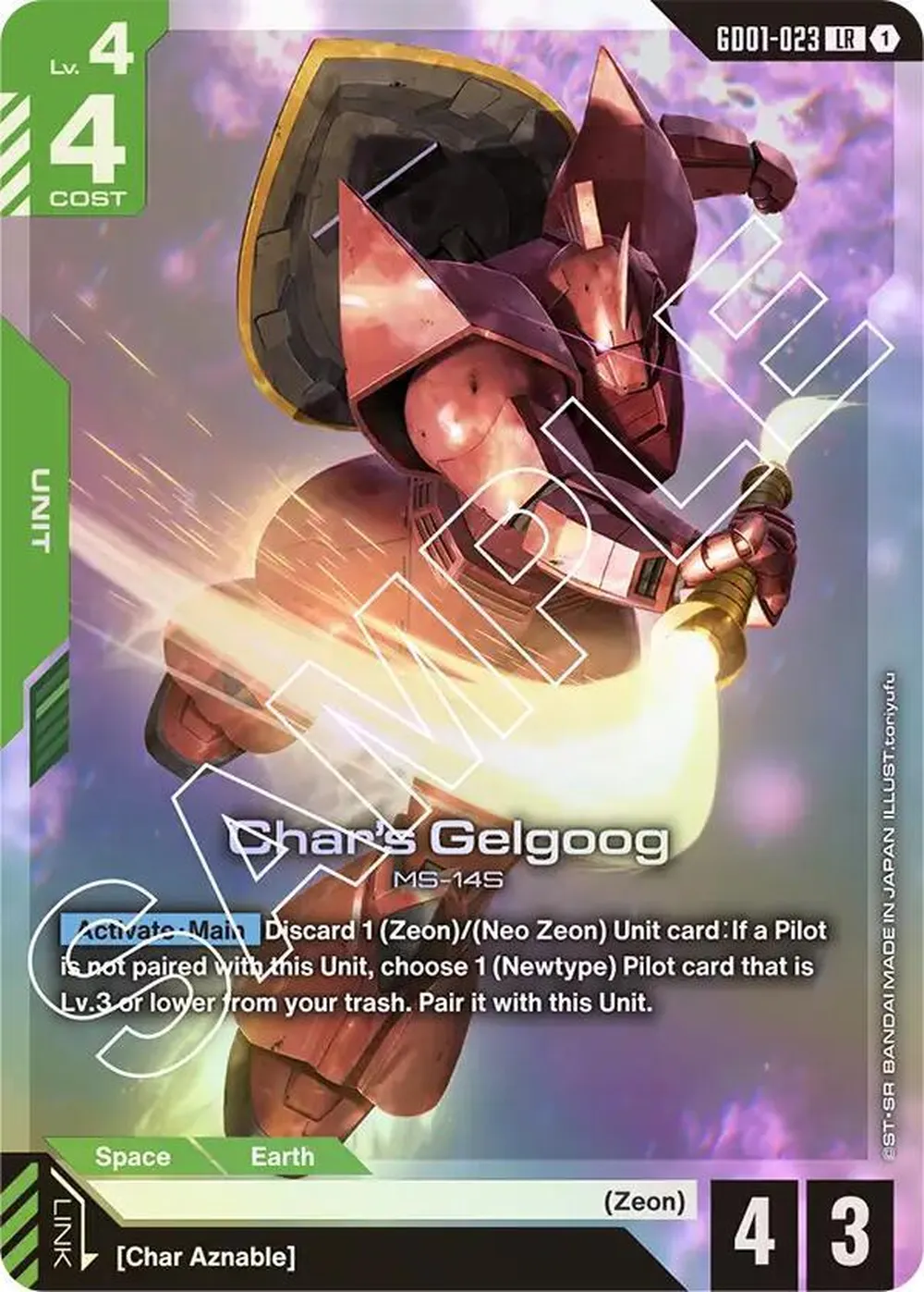 Char's Gelgoog card front