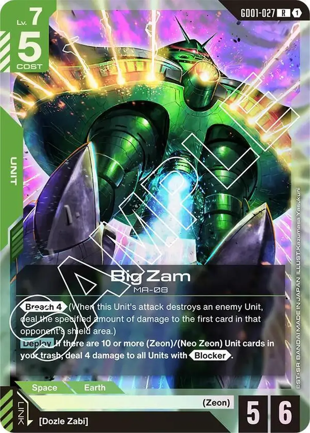Big Zam card front