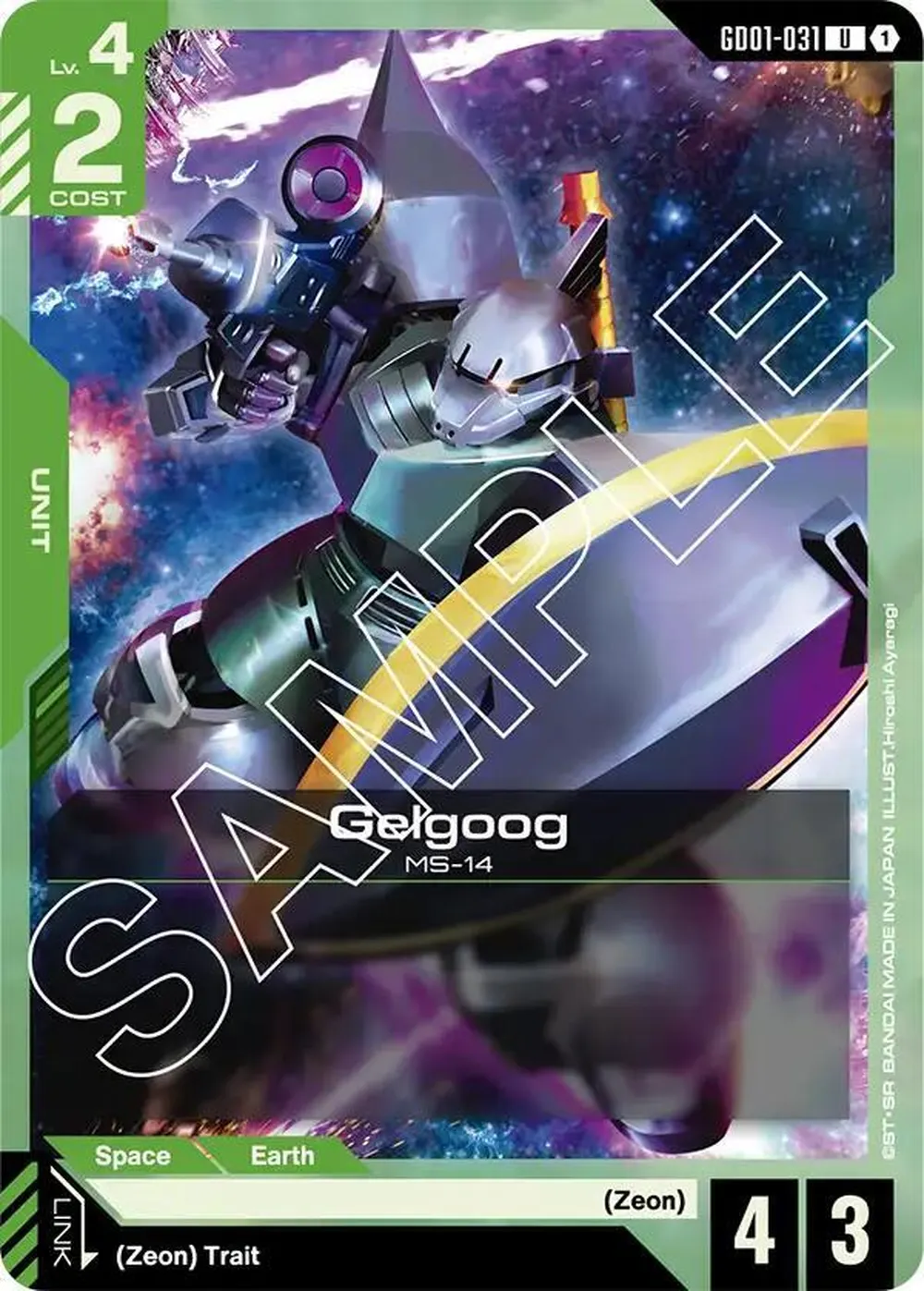 Gelgoog card front