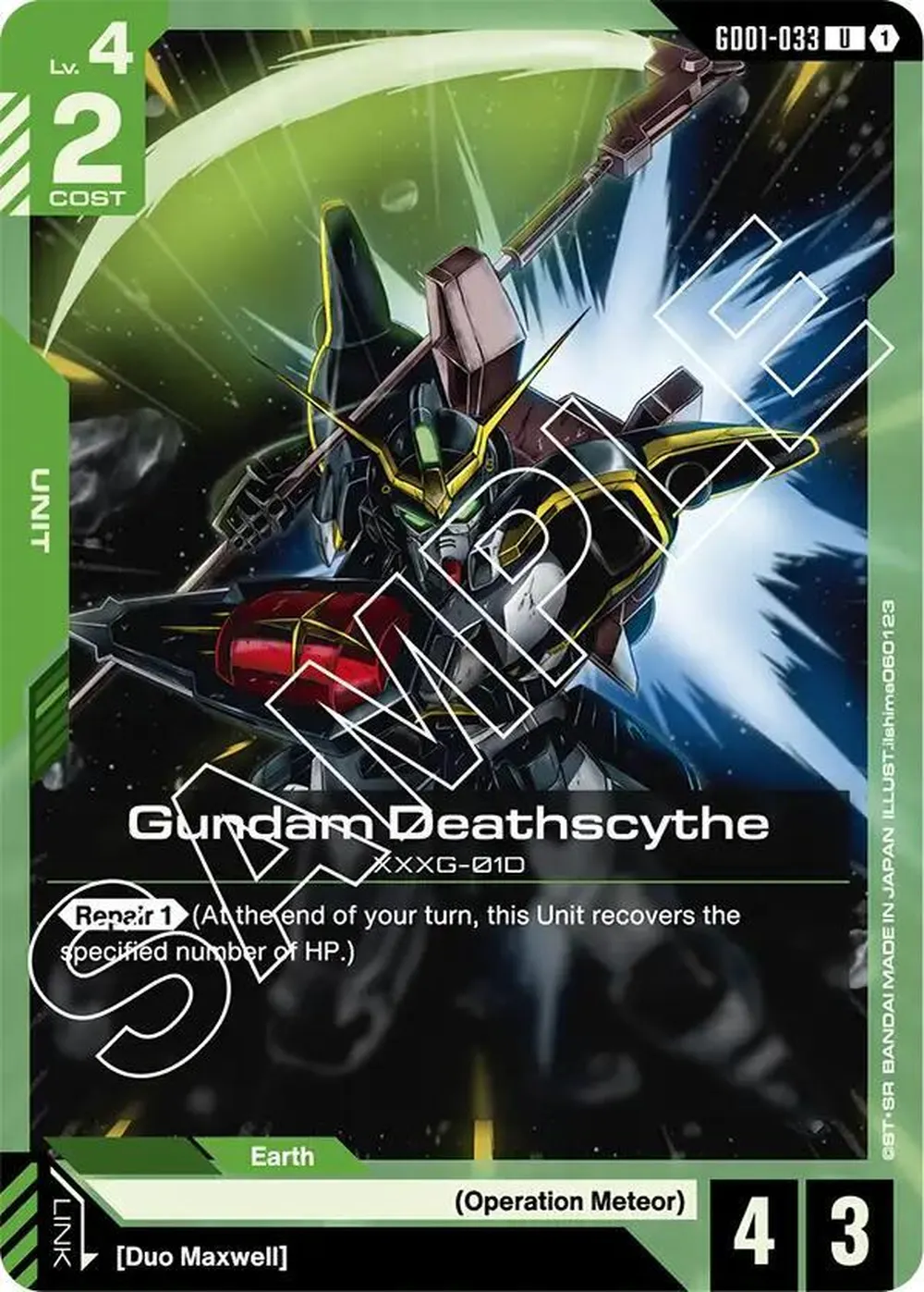 Gundam Deathscythe (GD01-033) card front
