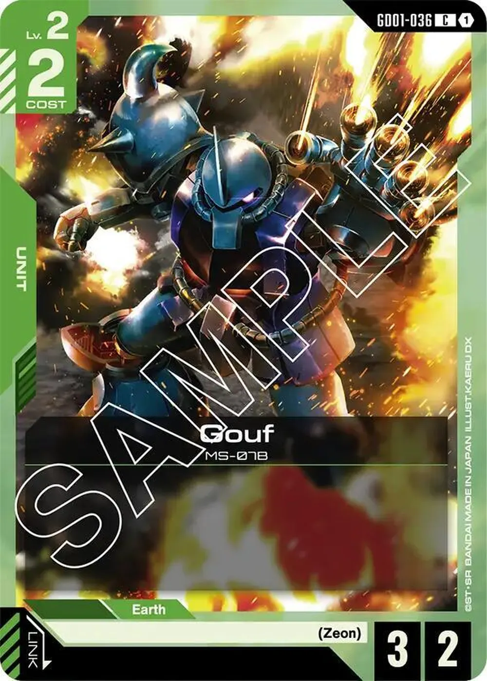 Gouf card front