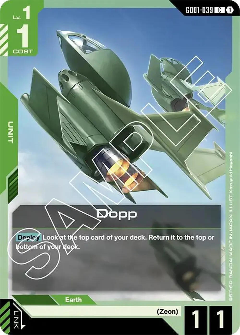 Dopp card front