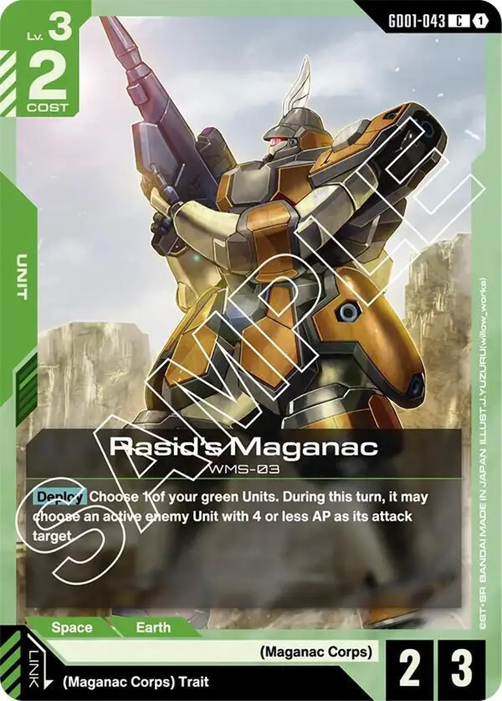 Rasid's Maganac card front