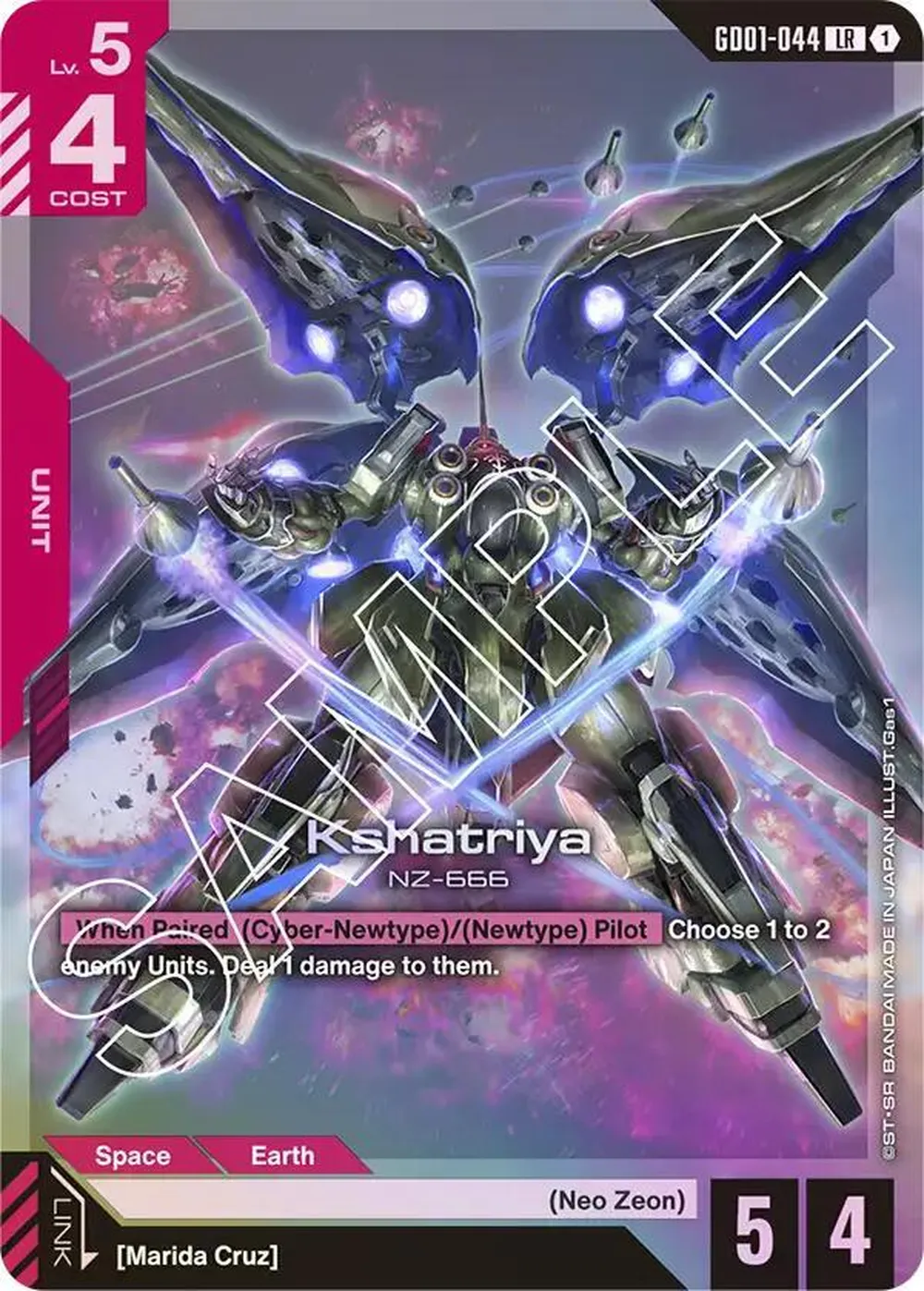 Kshatriya (GD01-044) card front