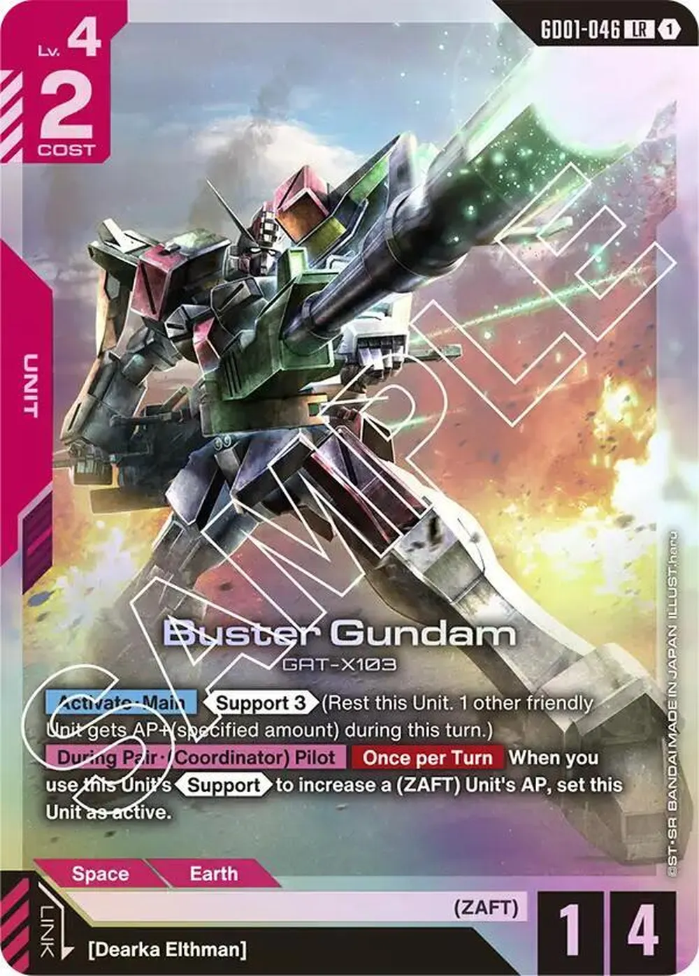 Buster Gundam card front