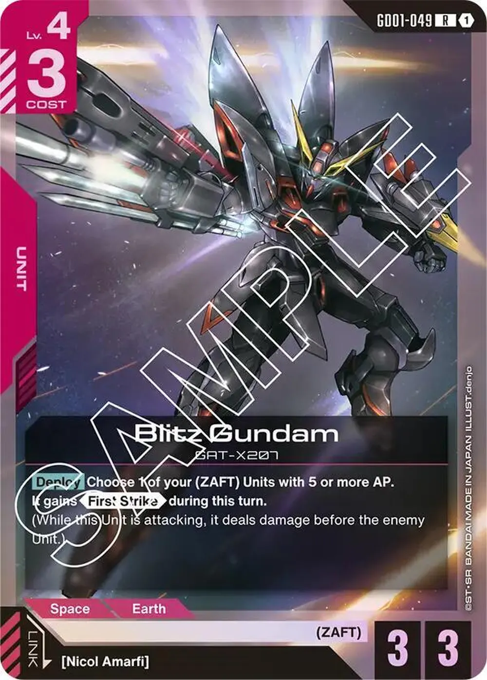 Blitz Gundam card front