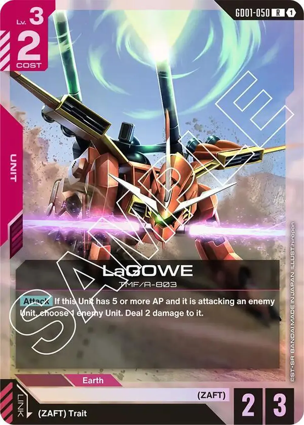 LaGOWE card front