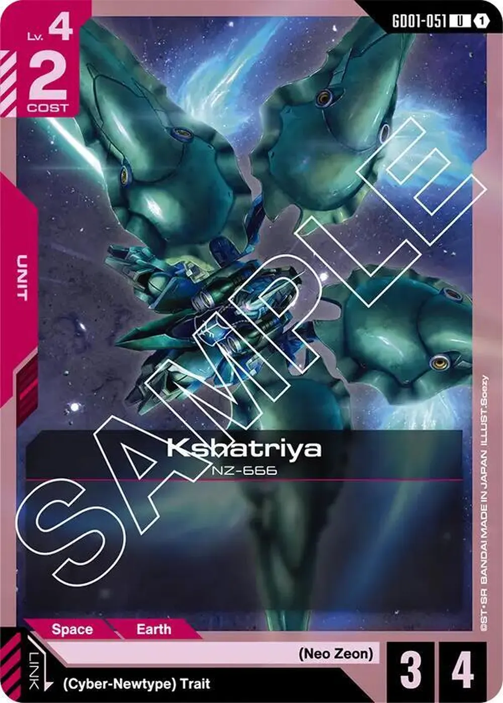 Kshatriya (GD01-051) card front