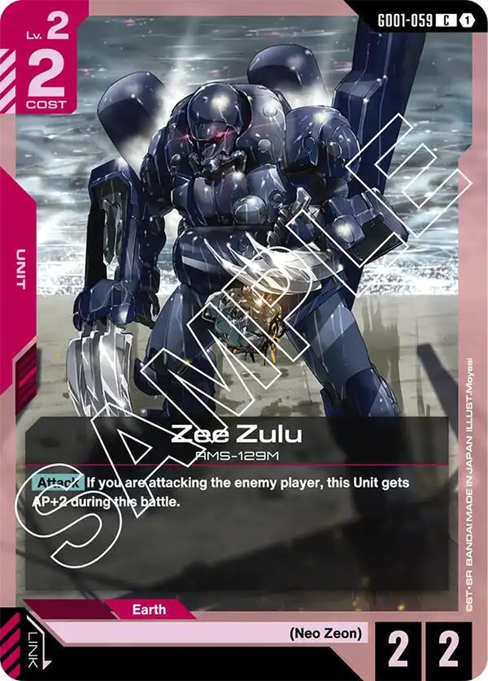 Zee Zulu card front
