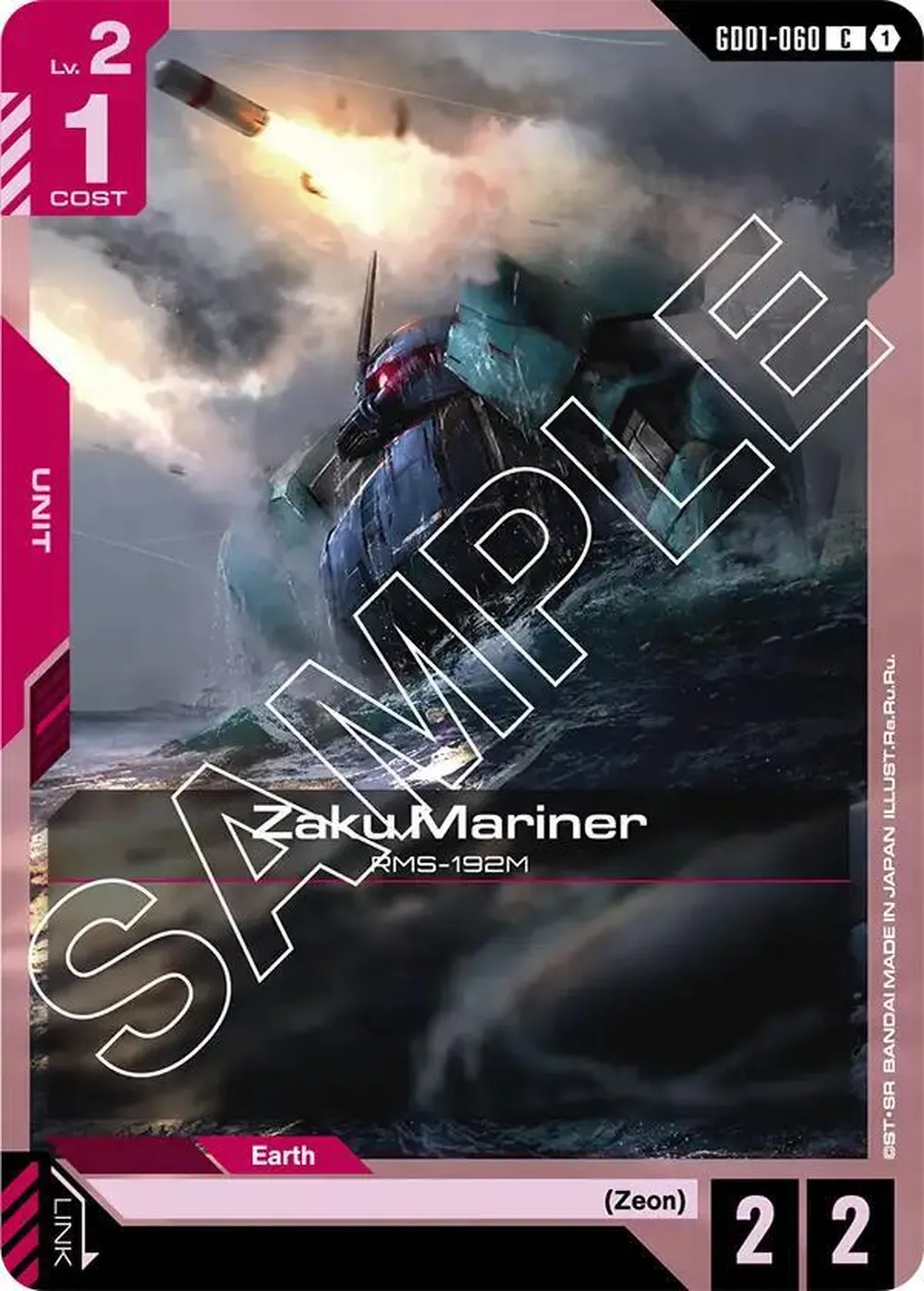 Zaku Mariner card front