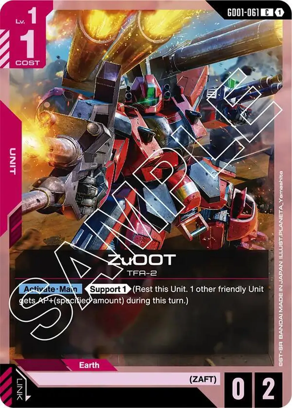 ZuOOT card front