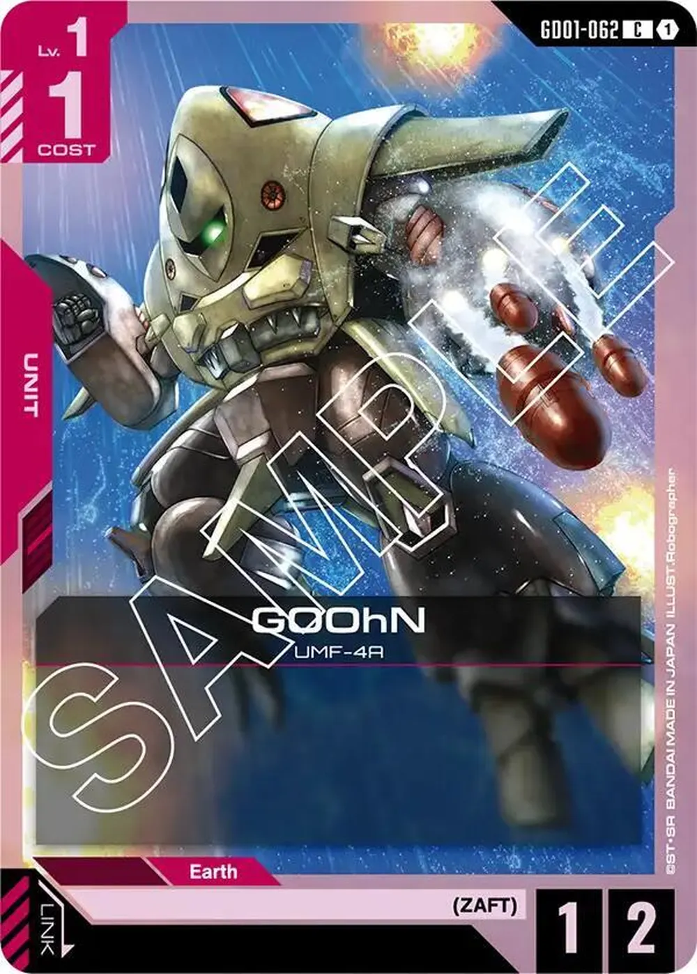 GOOhN card front