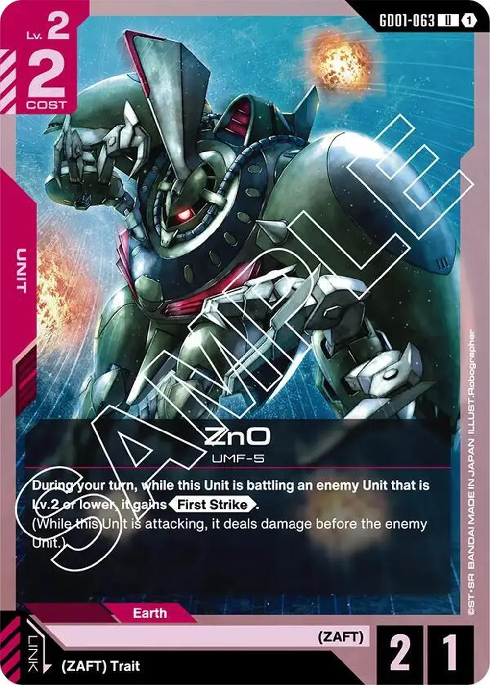 ZnO card front