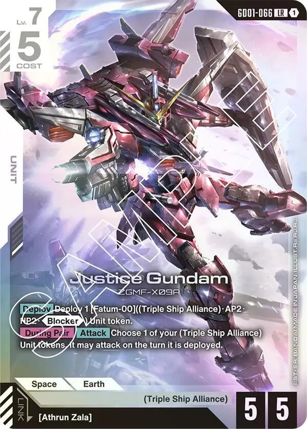 Justice Gundam card front