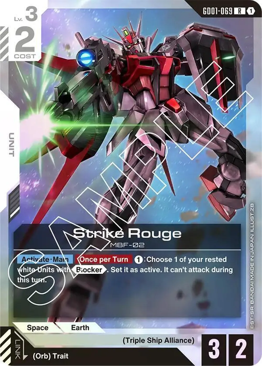 Strike Rouge card front