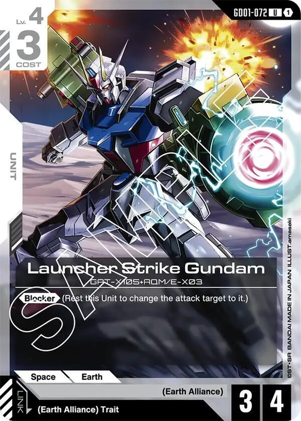 Launcher Strike Gundam card front