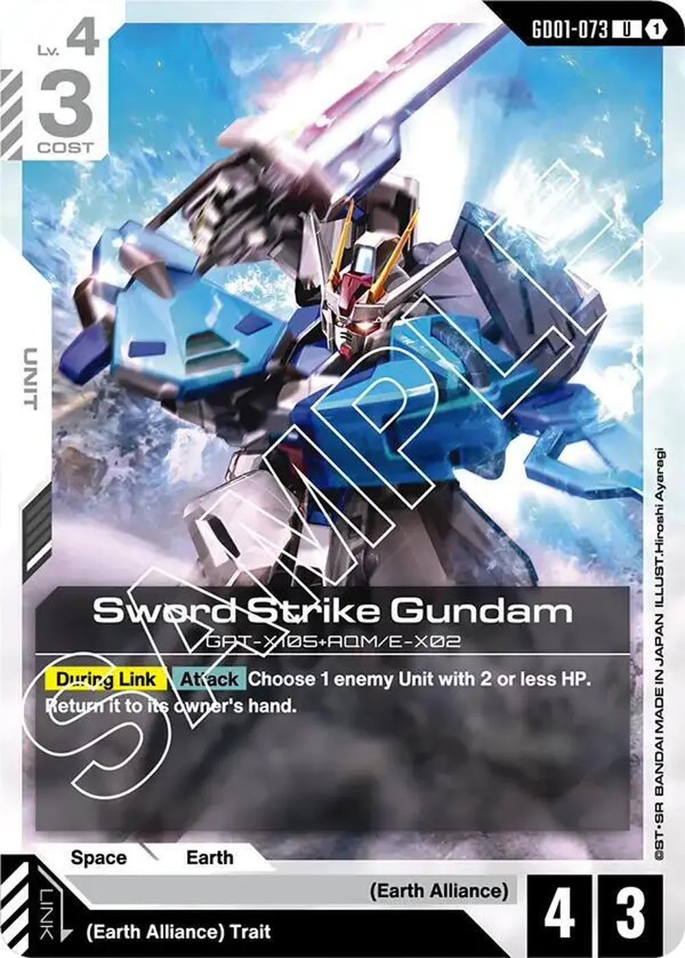 Sword Strike Gundam card front