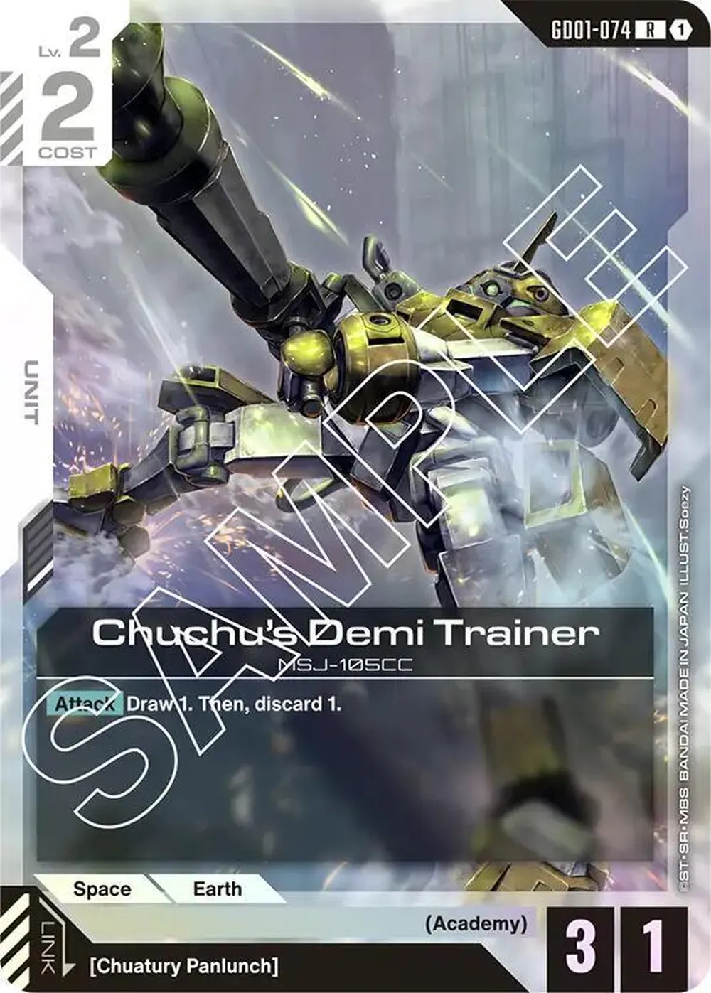 Chuchu's Demi Trainer card front