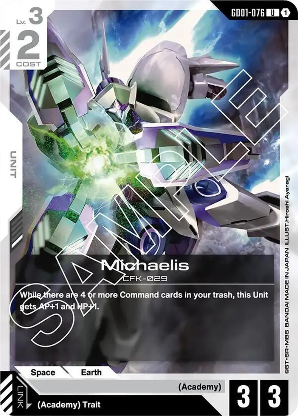 Michaelis card front