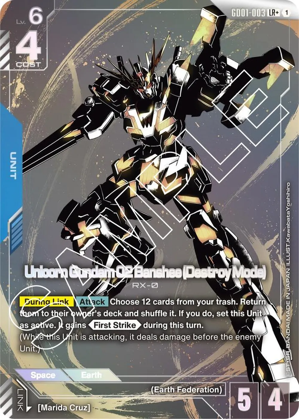 Unicorn Gundam 02 Banshee (Destroy Mode) (LR+) card front