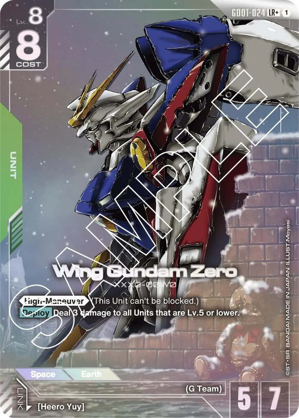Wing Gundam Zero (LR+) card front