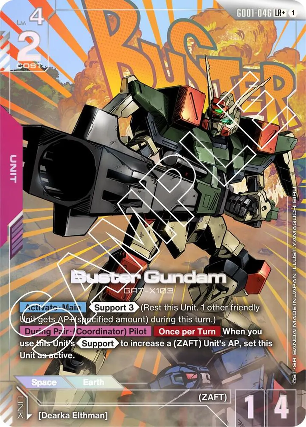 Buster Gundam (LR+) card front