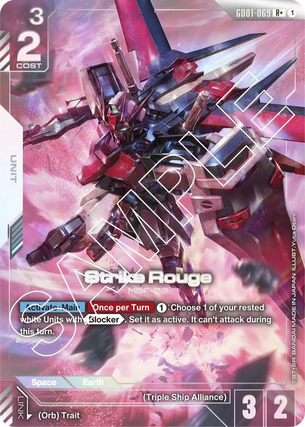 Strike Rouge (R+) card front