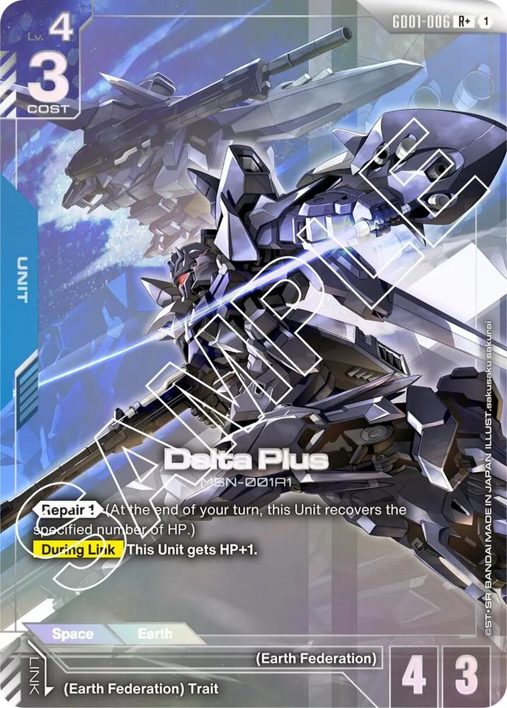 Delta Plus (R+) card front