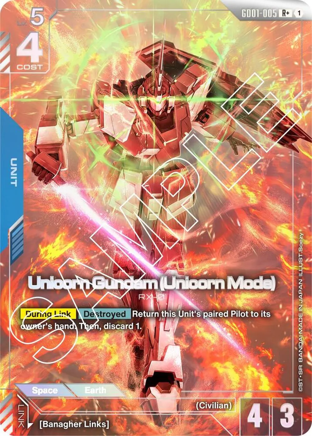 Unicorn Gundam (Unicorn Mode) (R+) card front