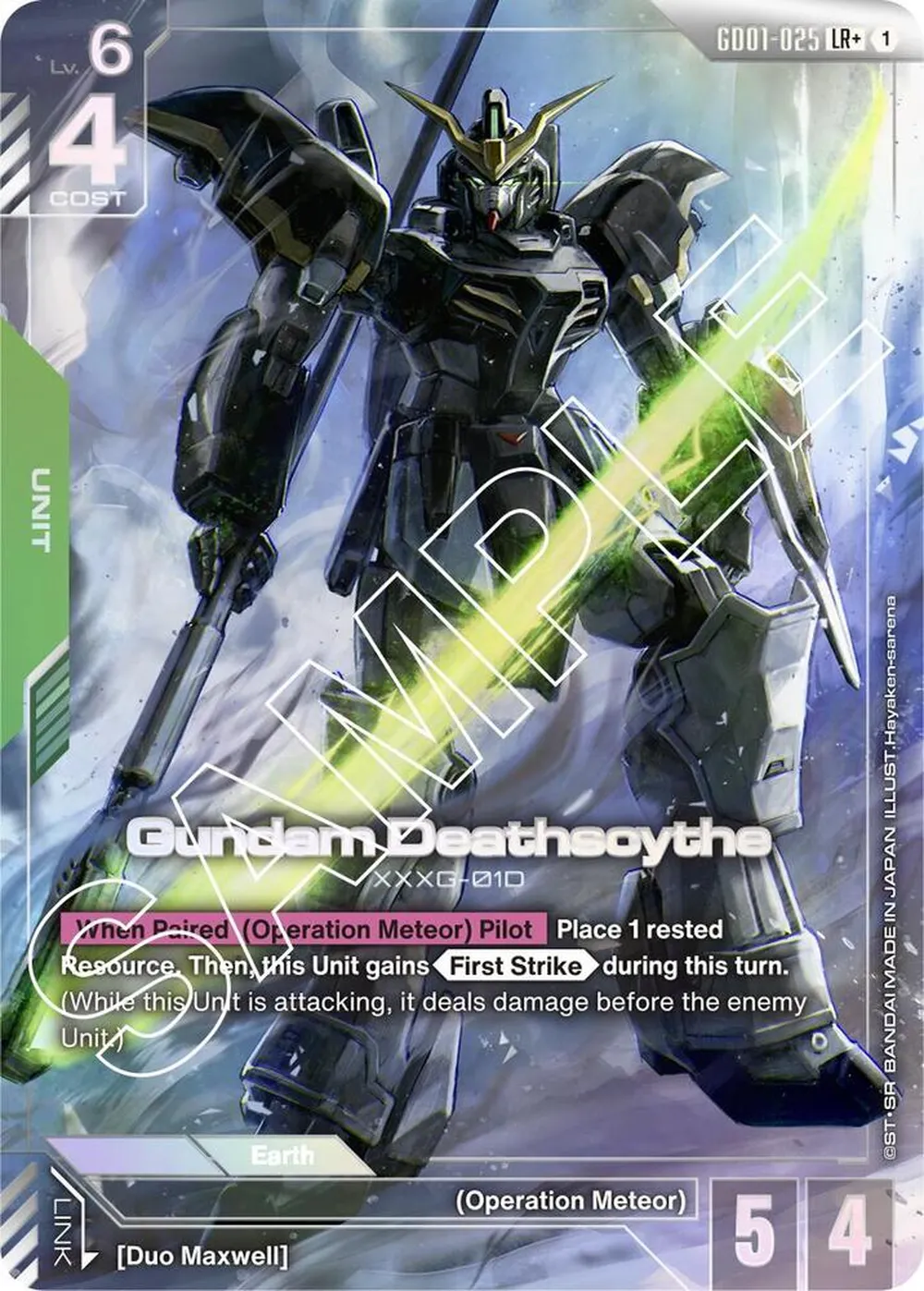 Gundam Deathscythe (GD01-025) (LR+) card front