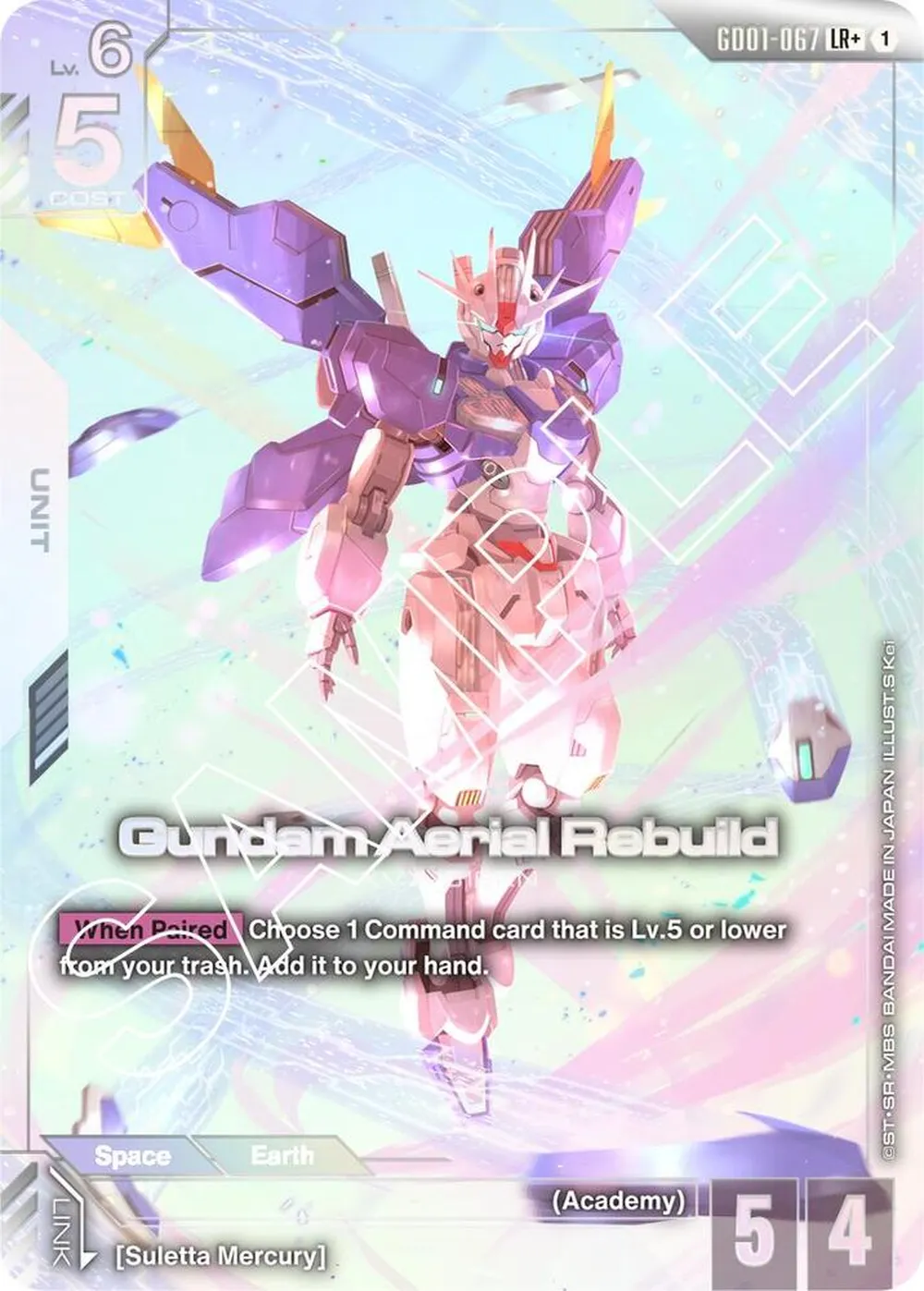 Gundam Aerial Rebuild (LR+) card front