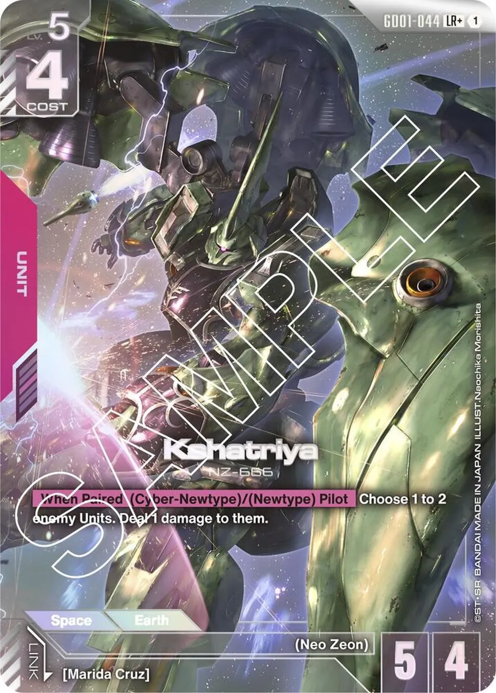 Kshatriya (GD01-044) (LR+) card front