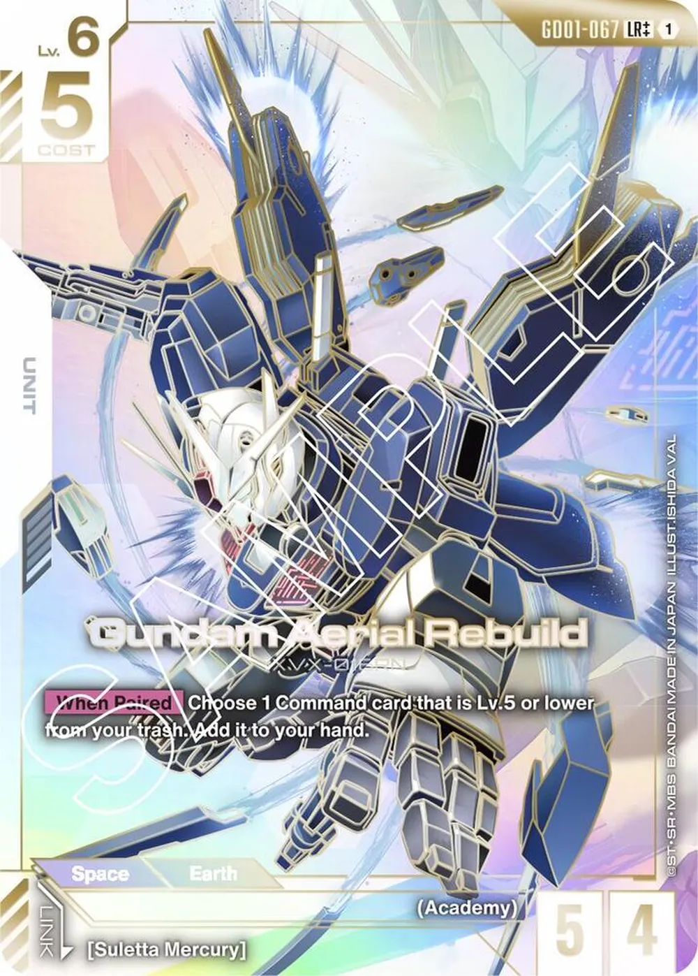 Gundam Aerial Rebuild (LR++) card front