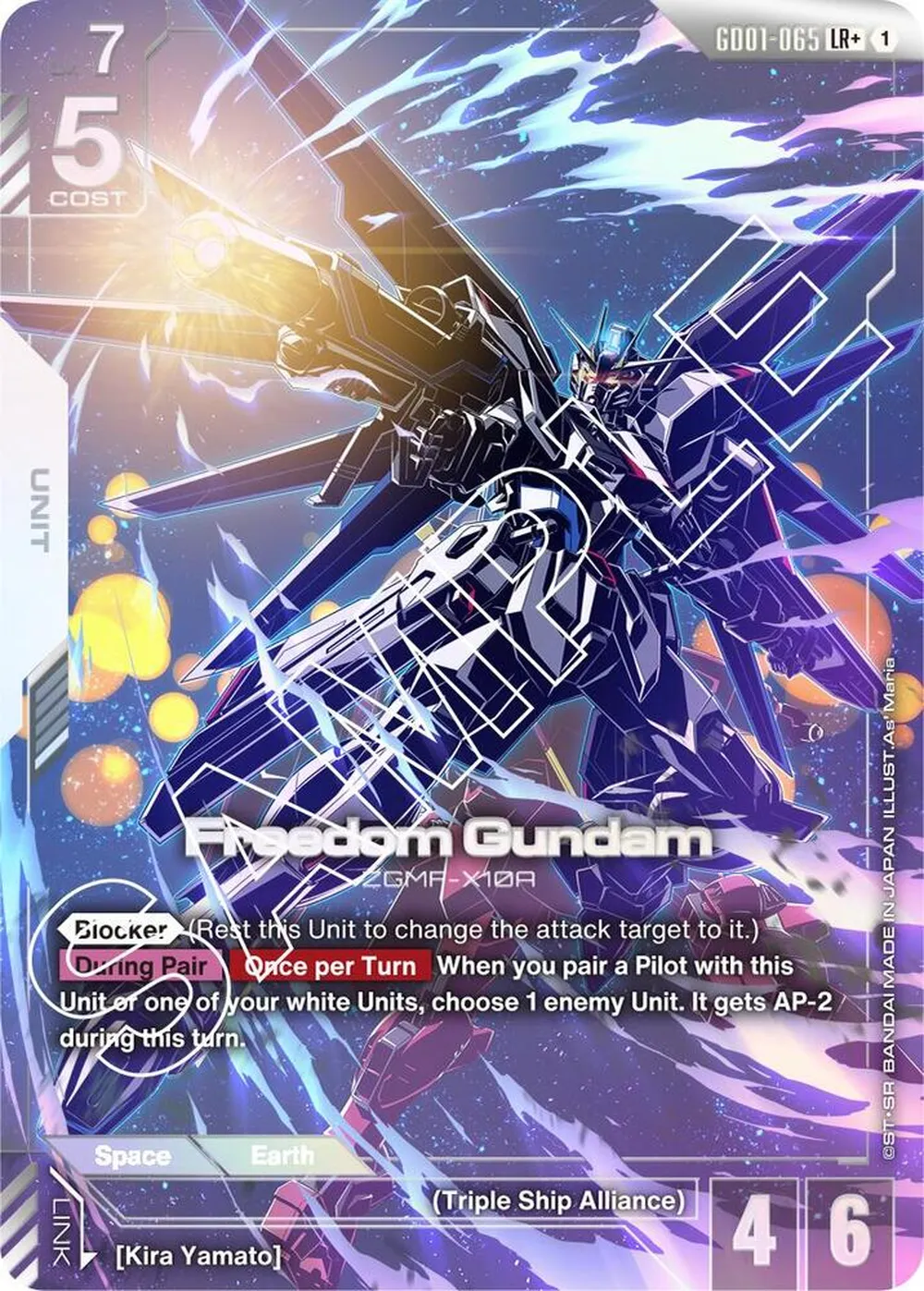 Freedom Gundam (LR+) card front