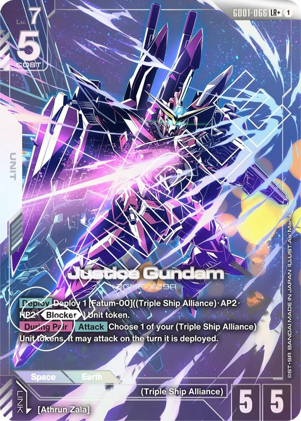 Justice Gundam (LR+) card front