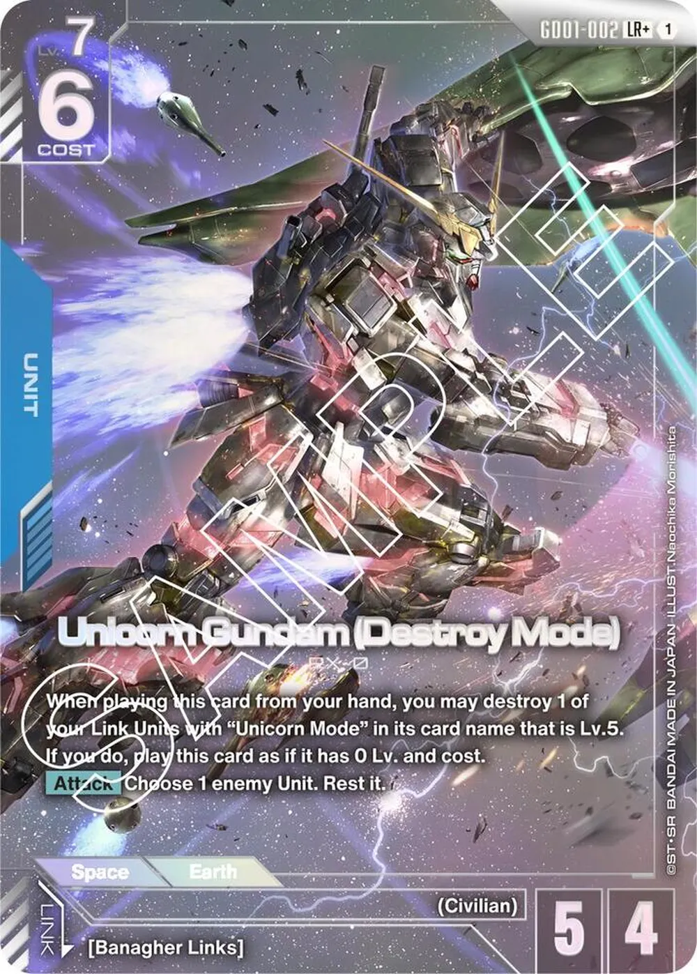 Unicorn Gundam (Destroy Mode) (LR+) card front
