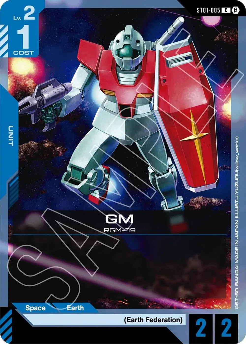 GM card front